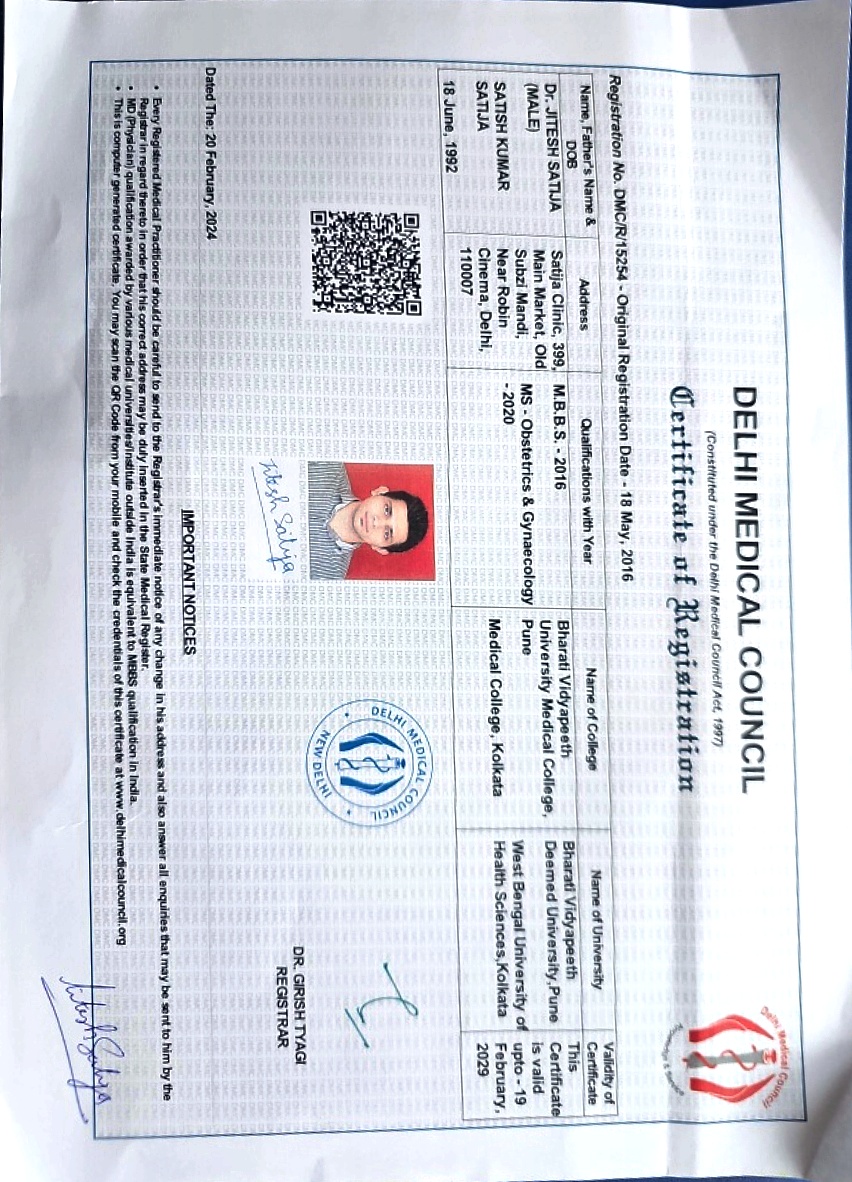 Doctor's certificate