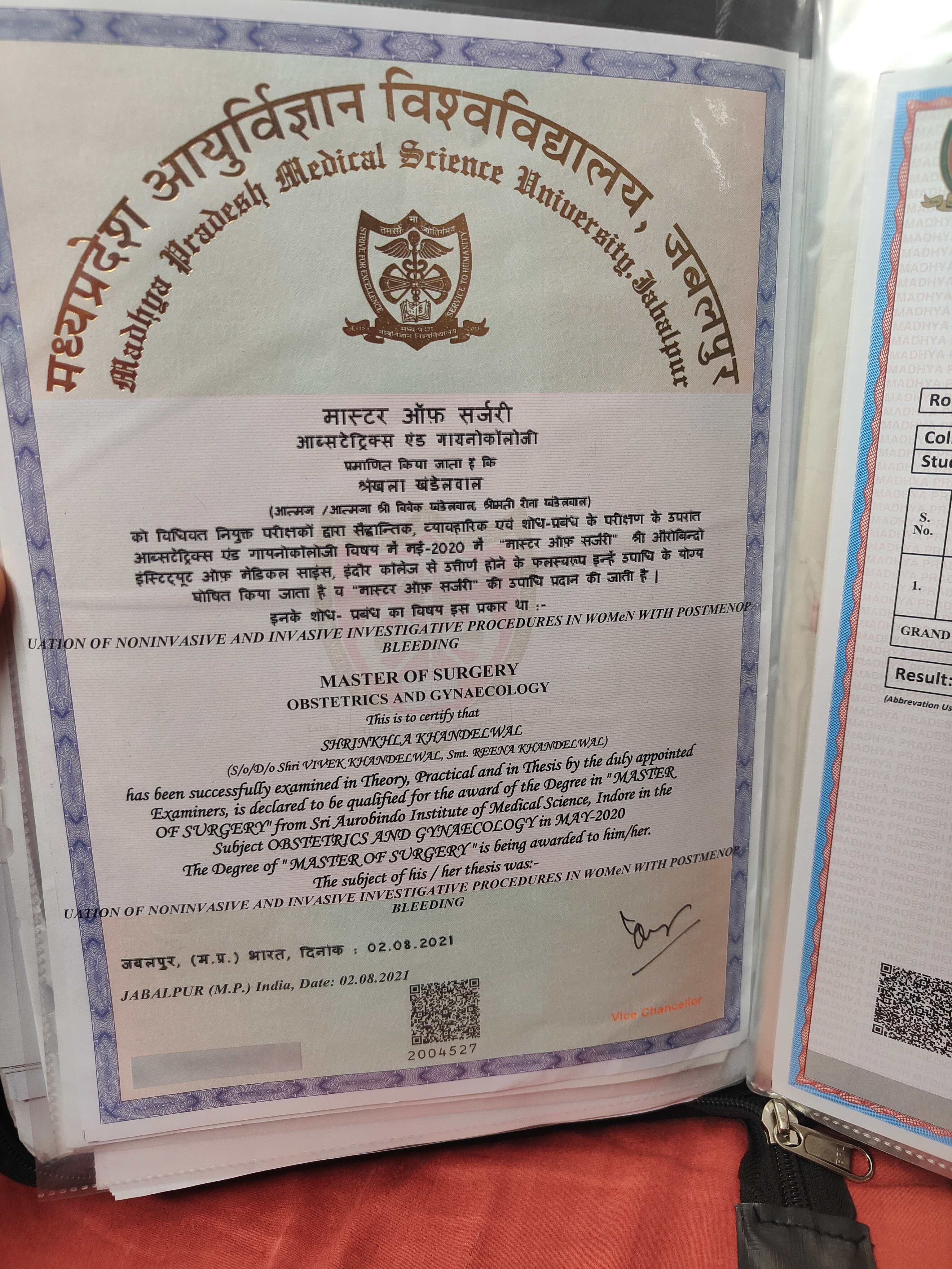 Doctor's certificate