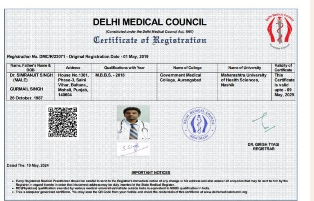 Doctor's certificate