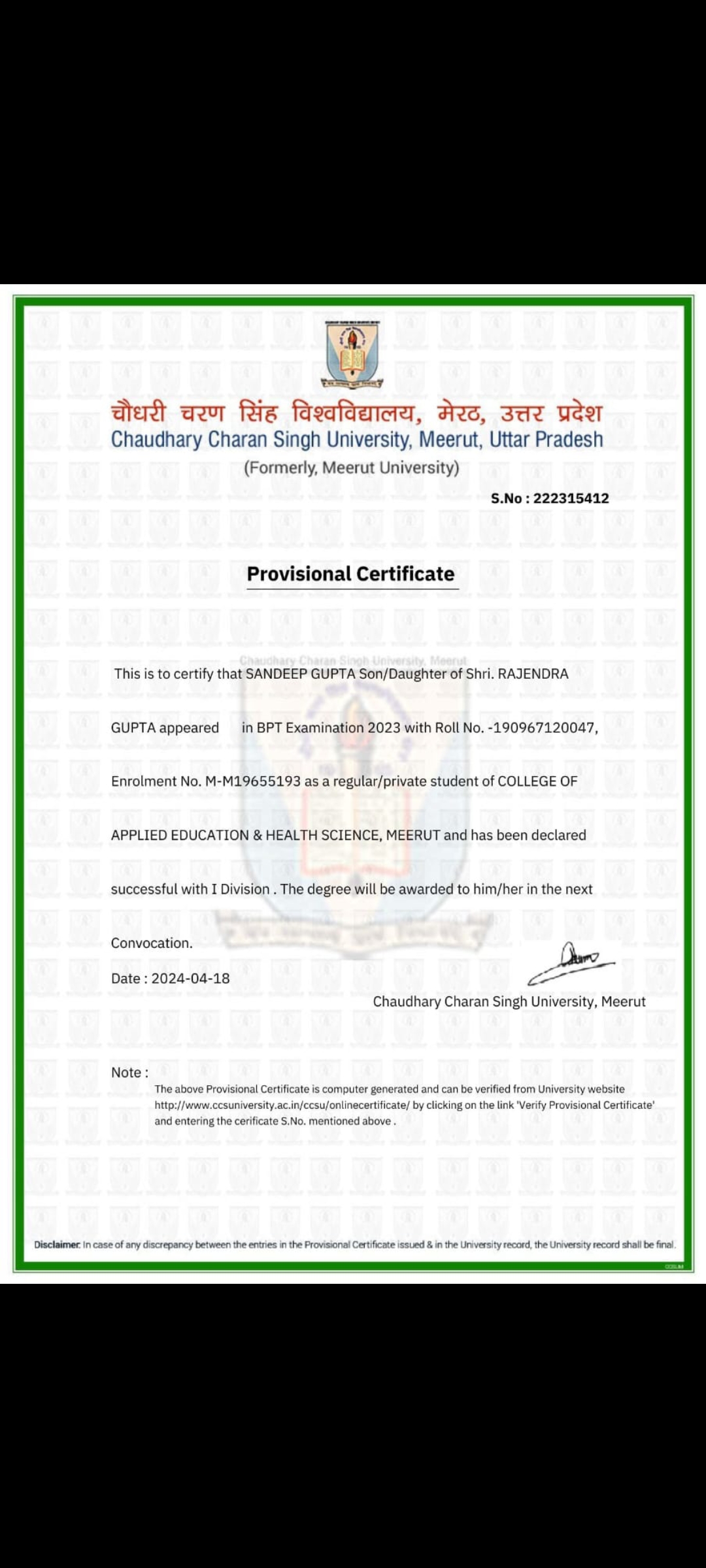 Doctor's certificate