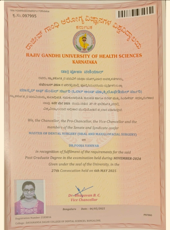 Doctor's certificate