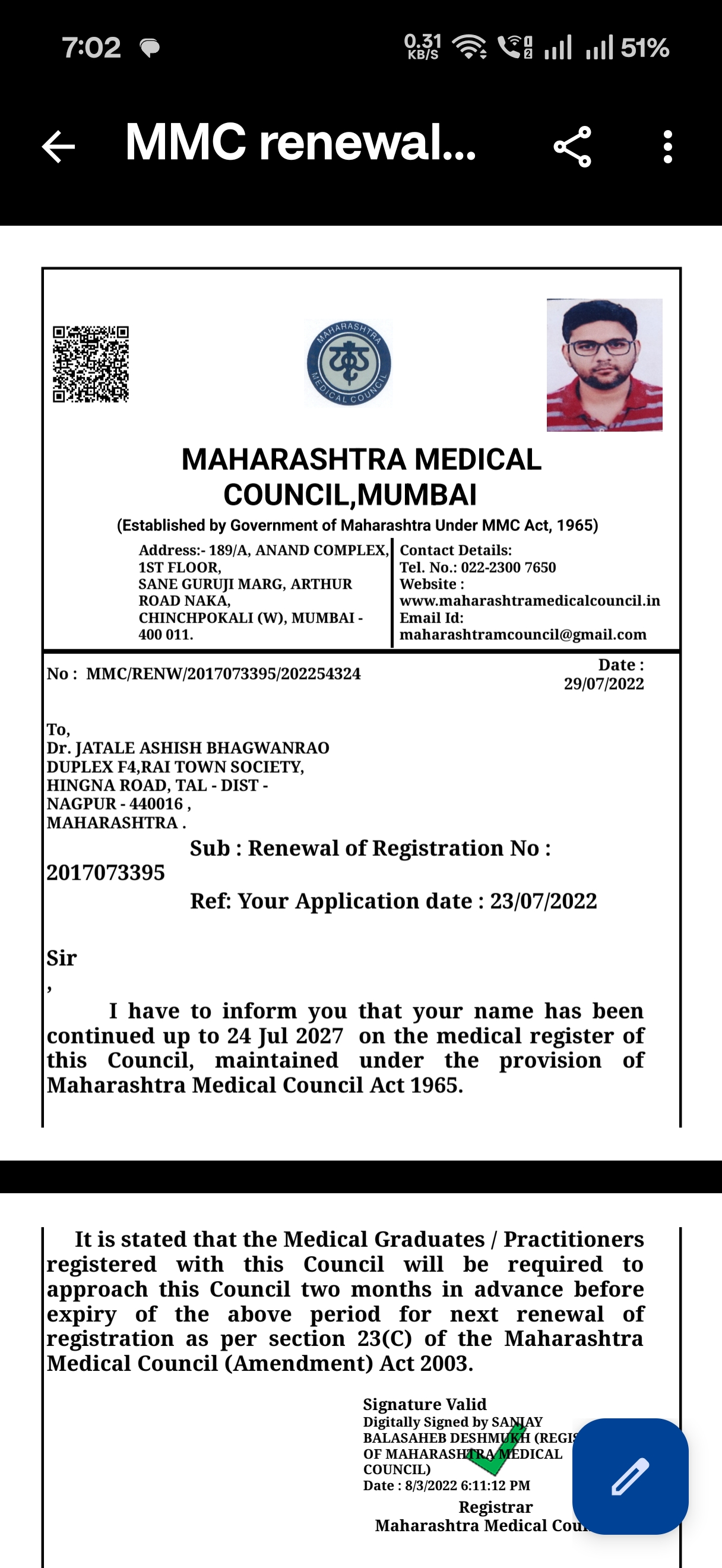 Doctor's certificate