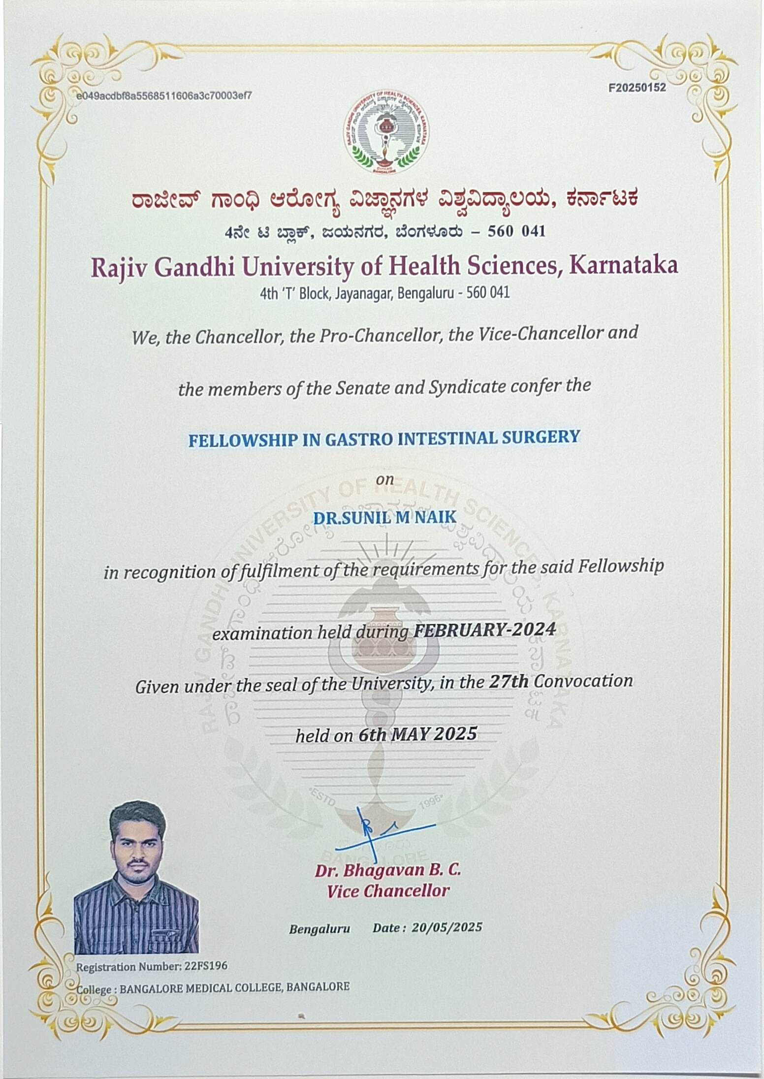 Doctor's certificate