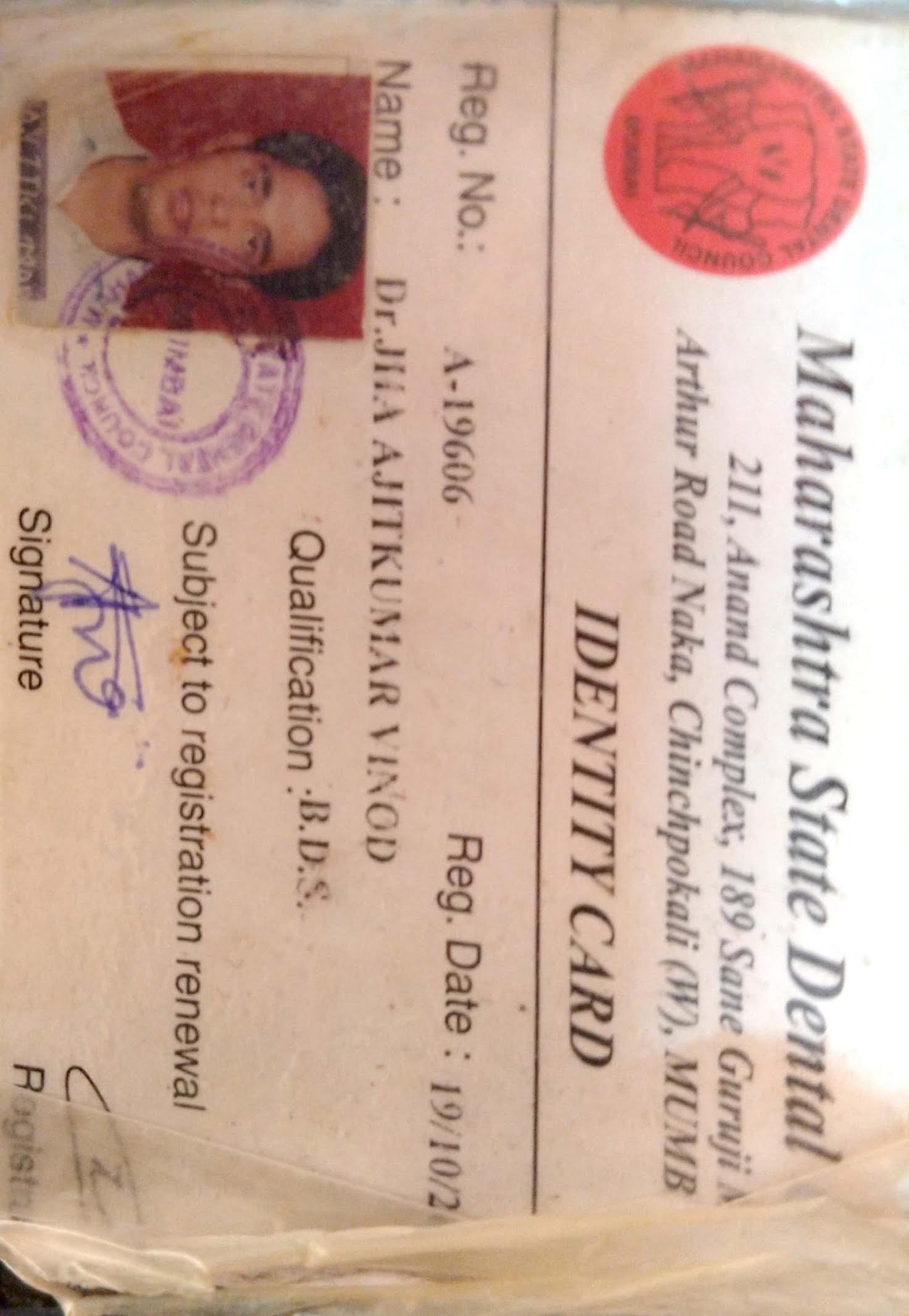 Doctor's certificate