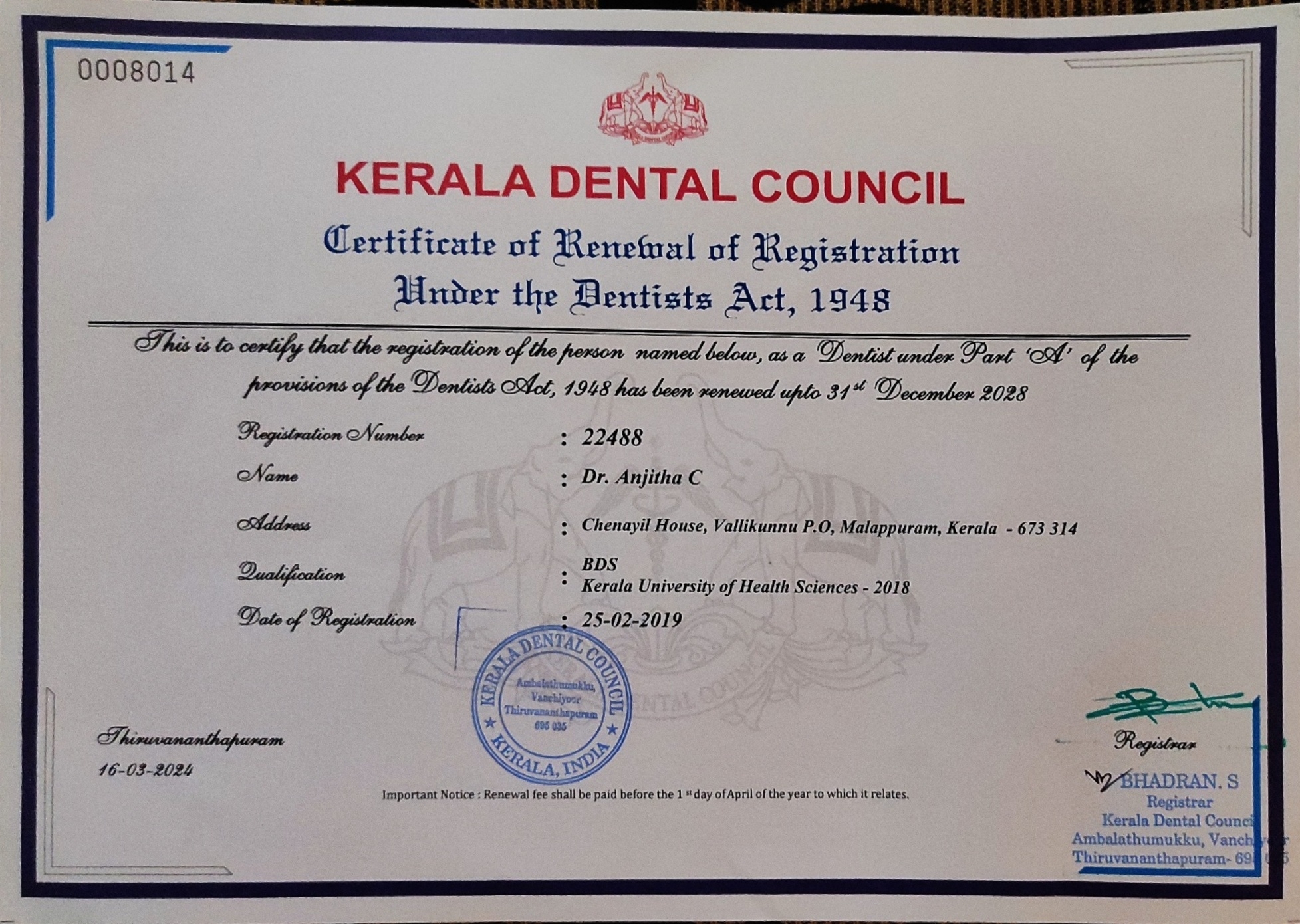 Doctor's certificate