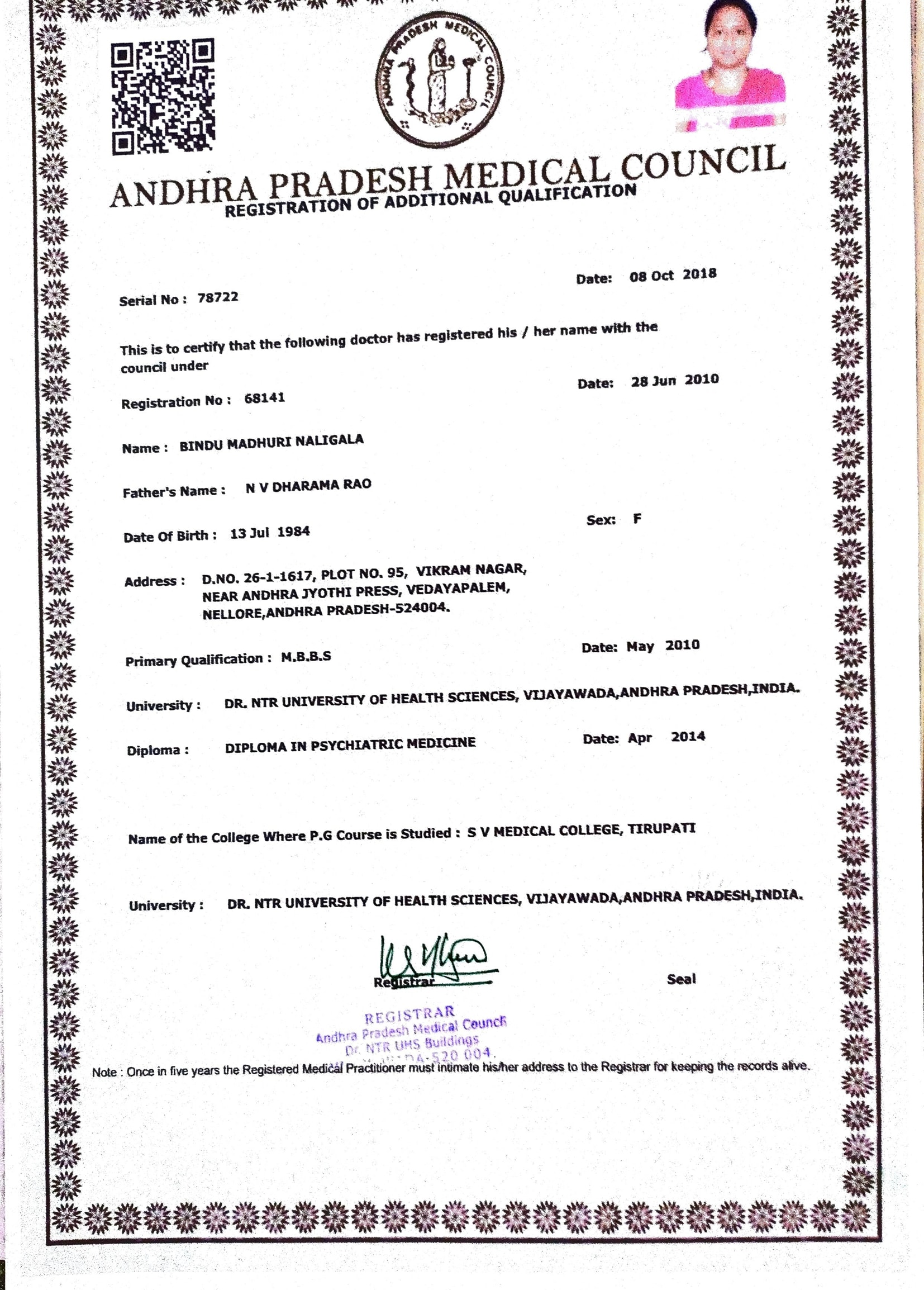 Doctor's certificate