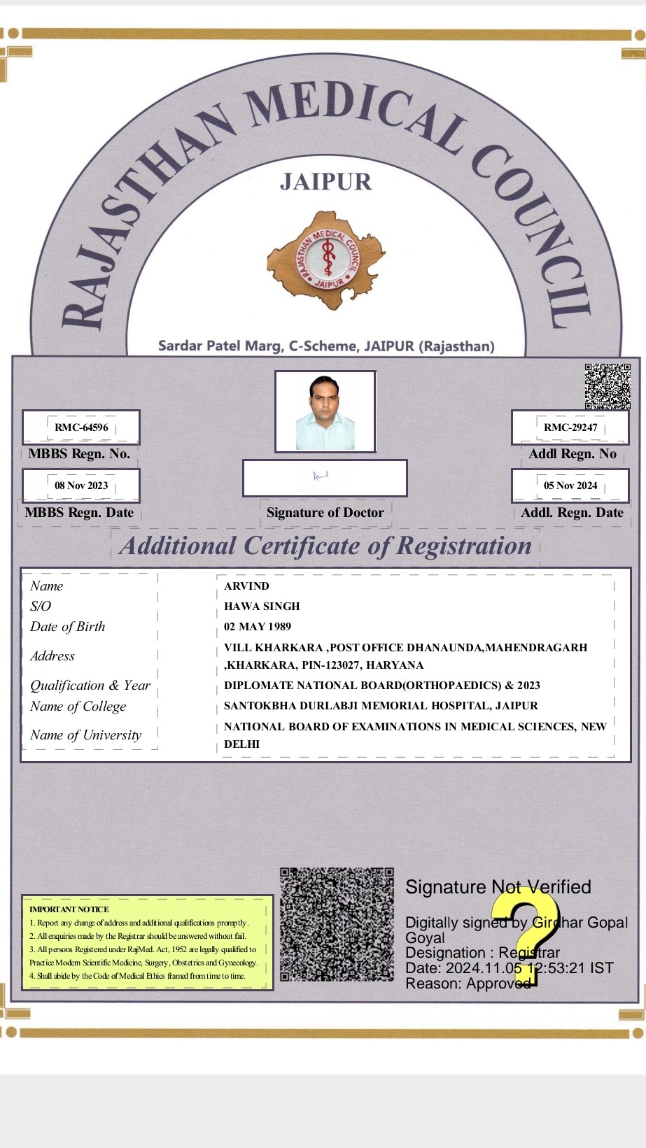 Doctor's certificate