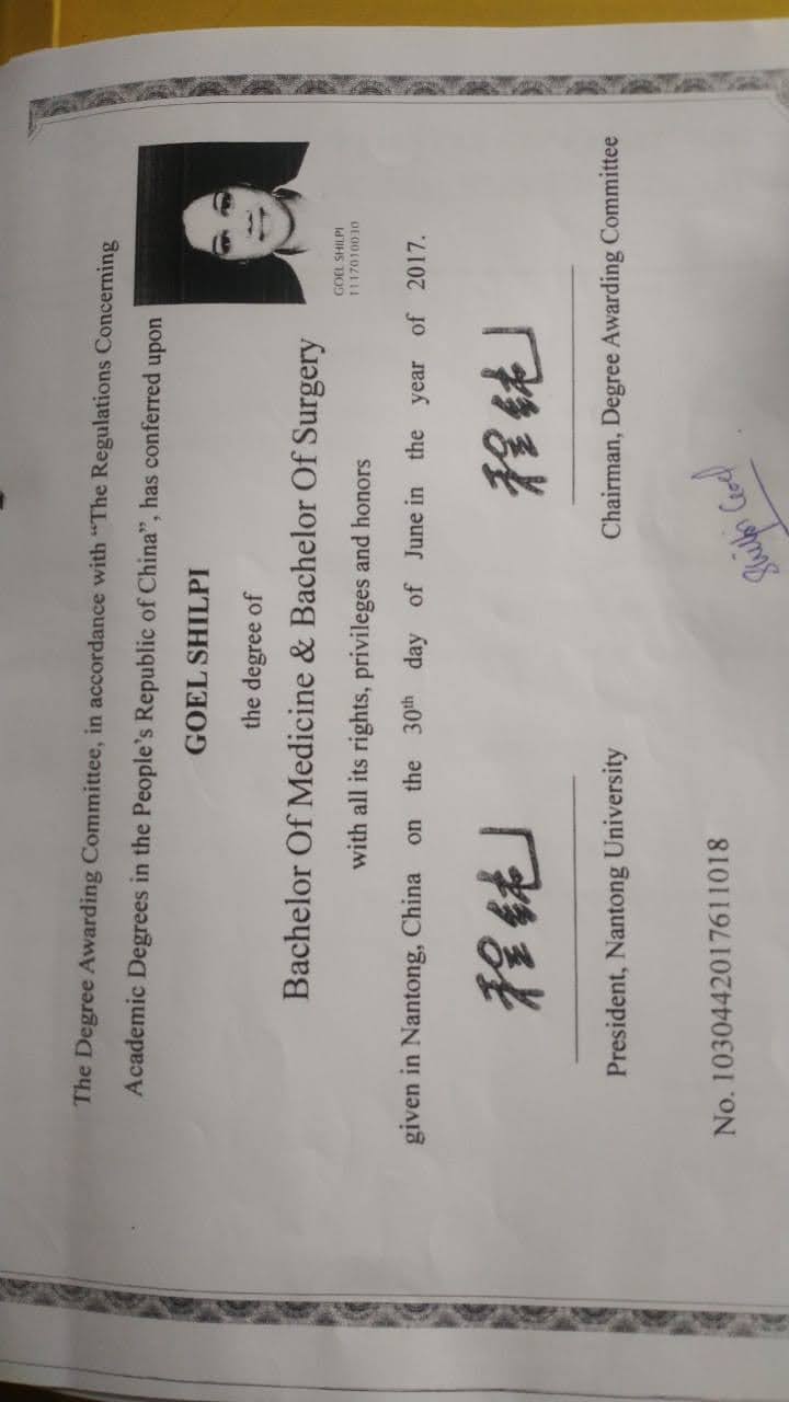 Doctor's certificate
