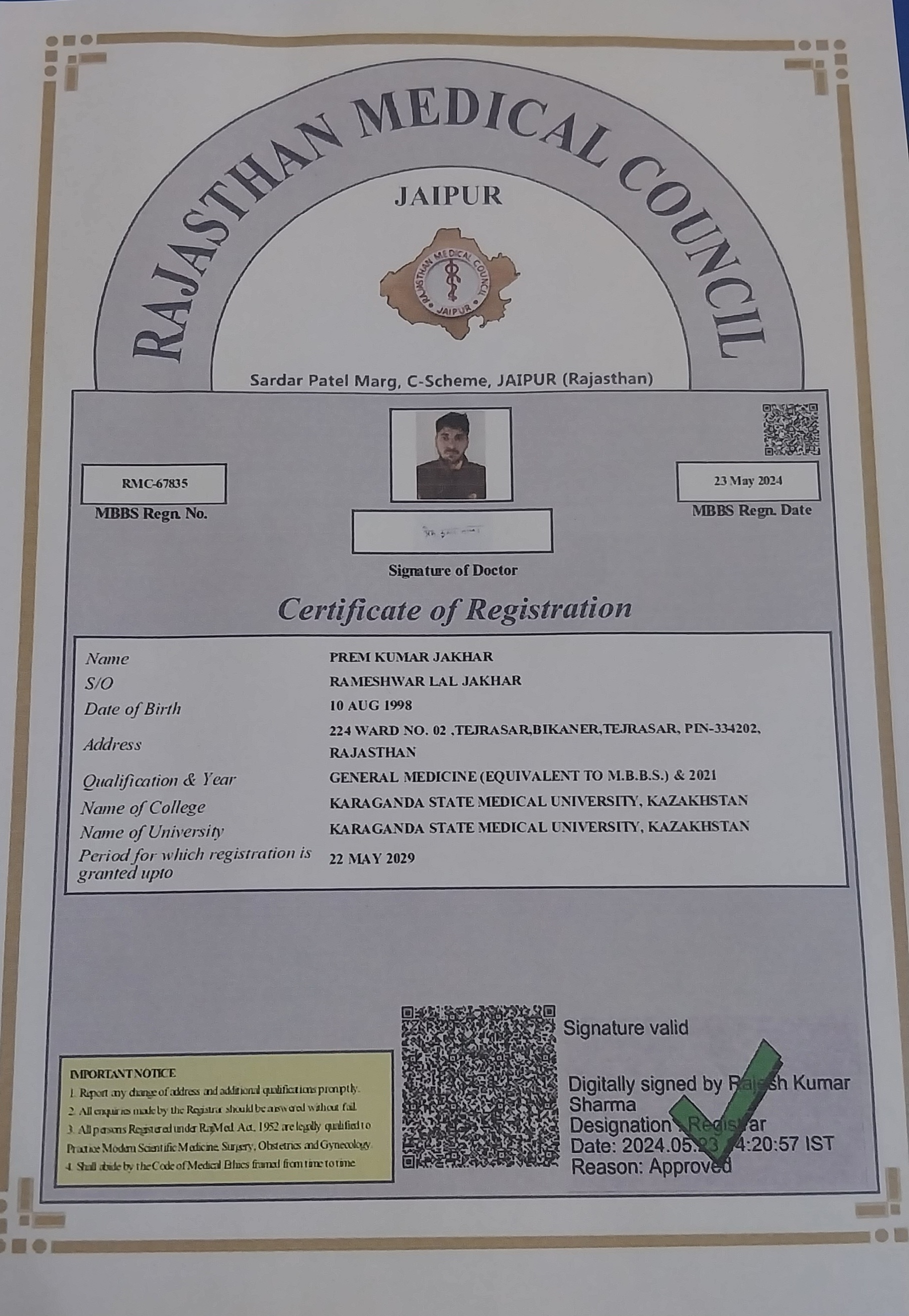 Doctor's certificate