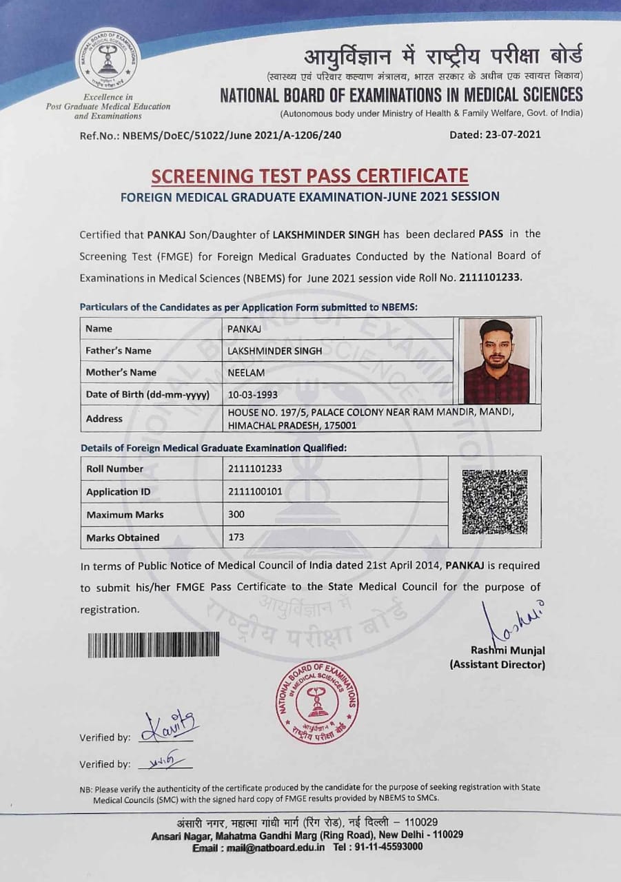Doctor's certificate