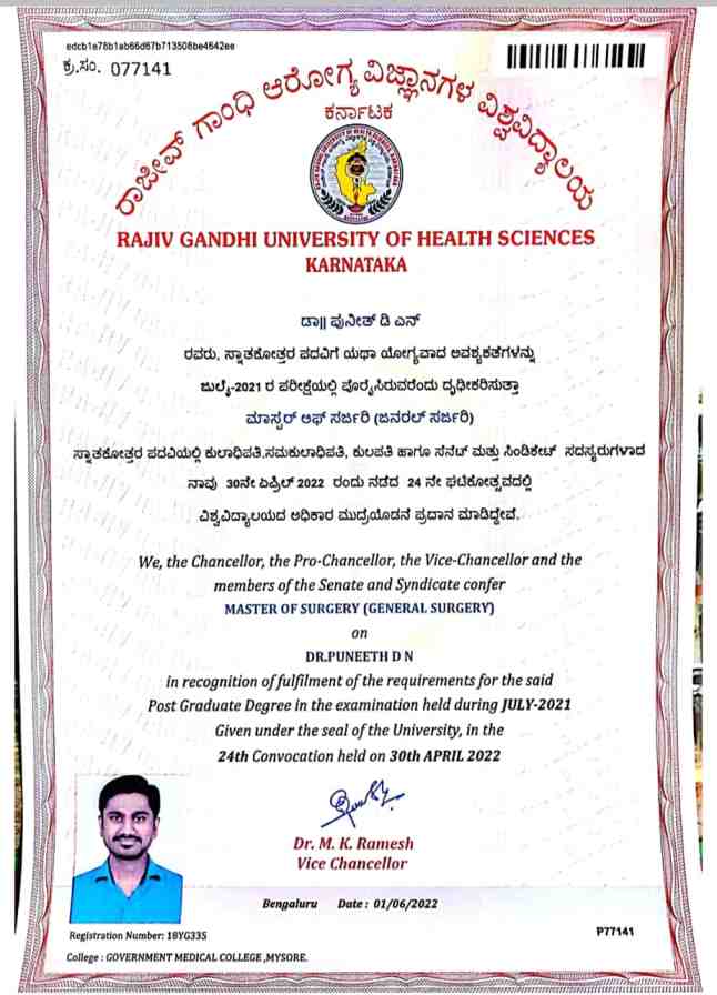 Doctor's certificate