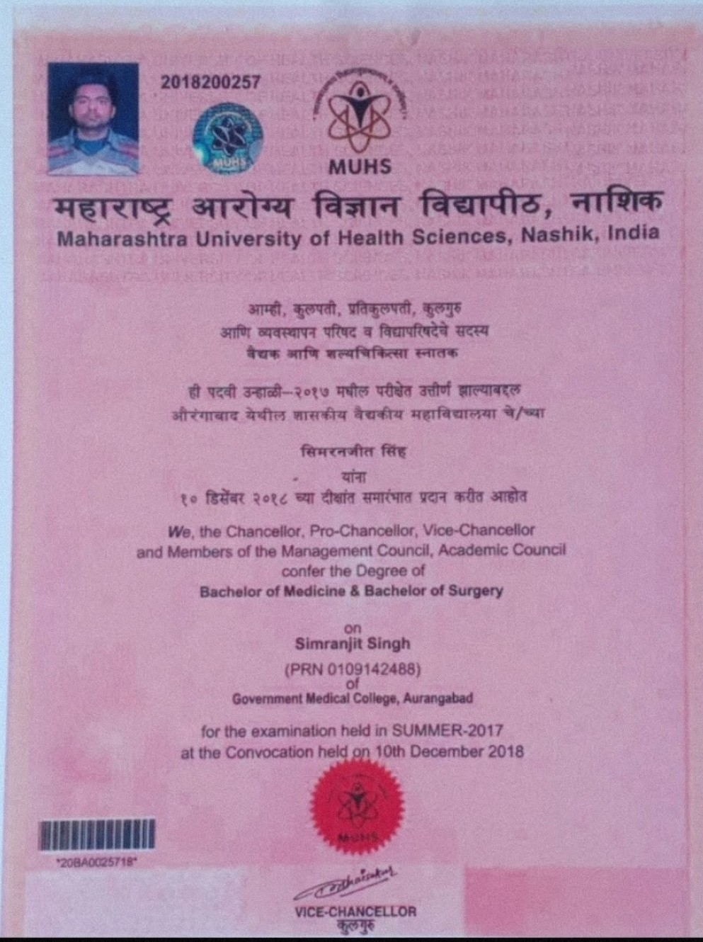 Doctor's certificate