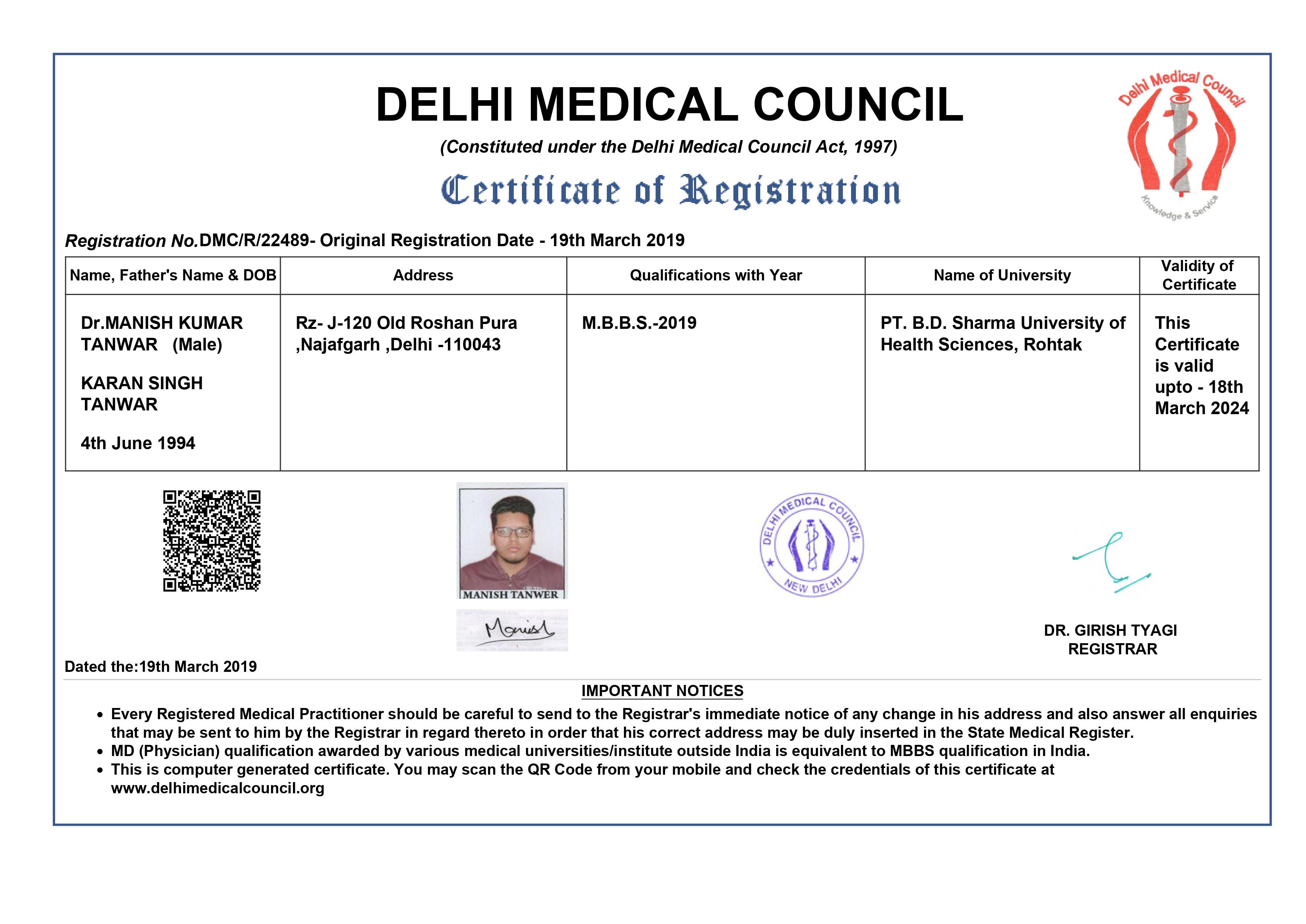Doctor's certificate