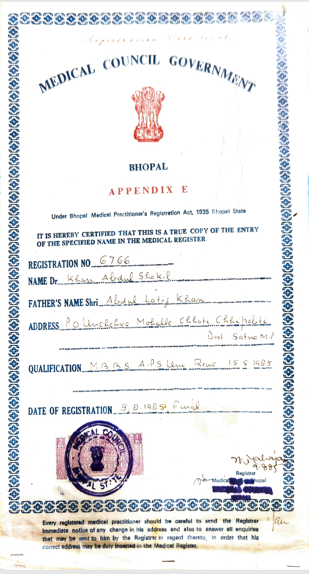Doctor's certificate