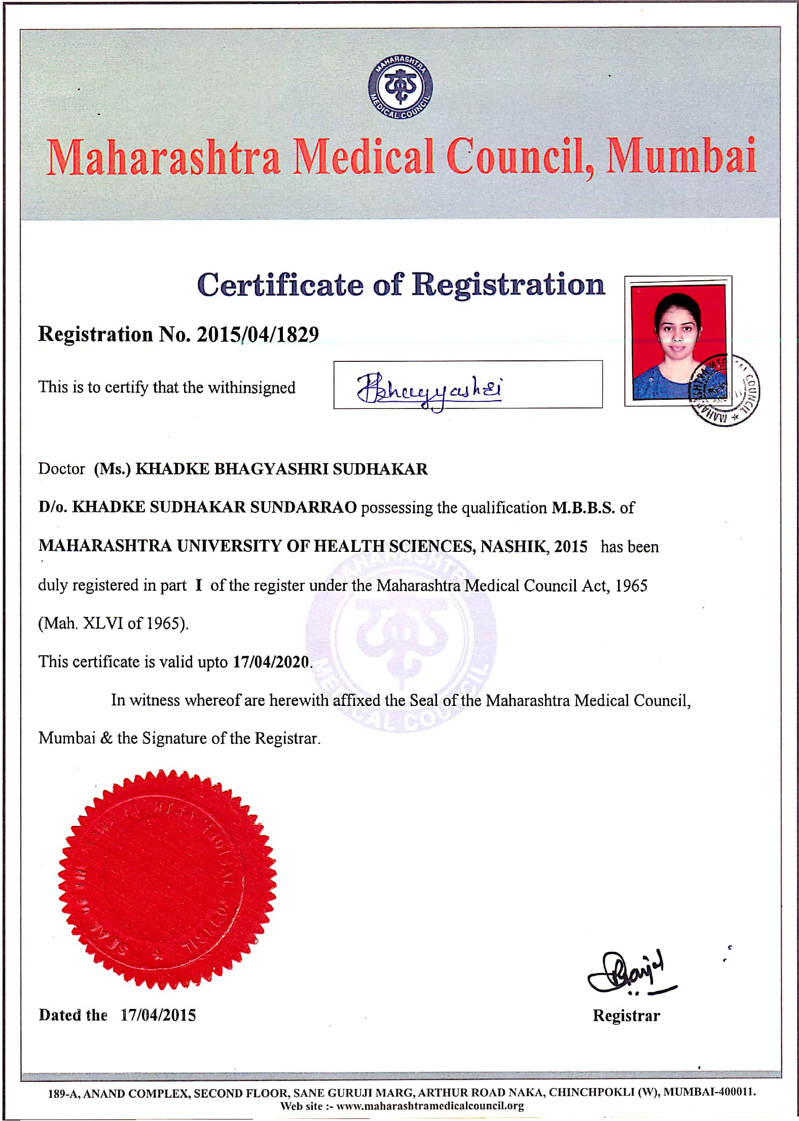 Doctor's certificate
