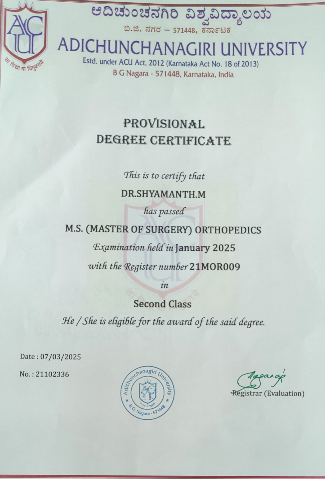 Doctor's certificate