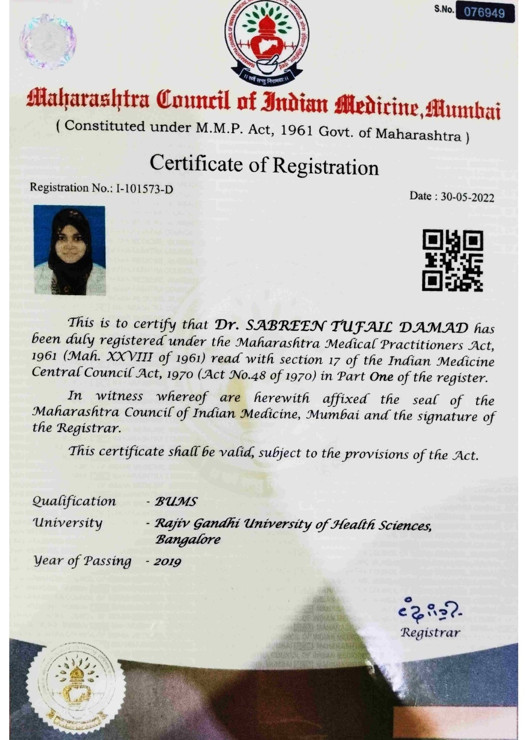 Doctor's certificate