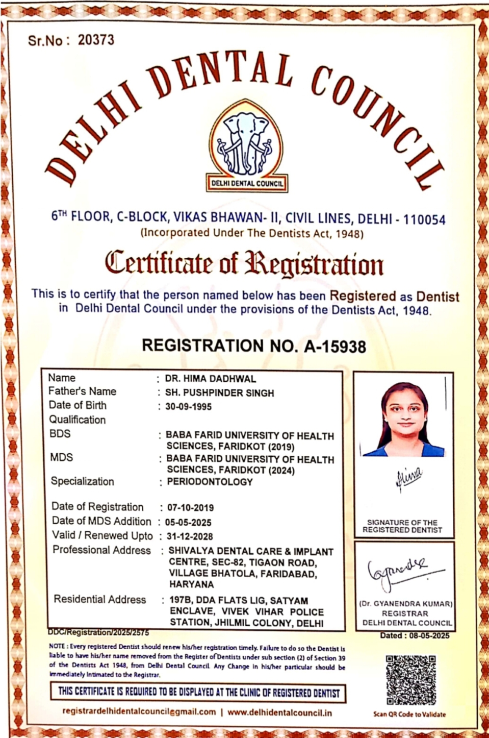 Doctor's certificate
