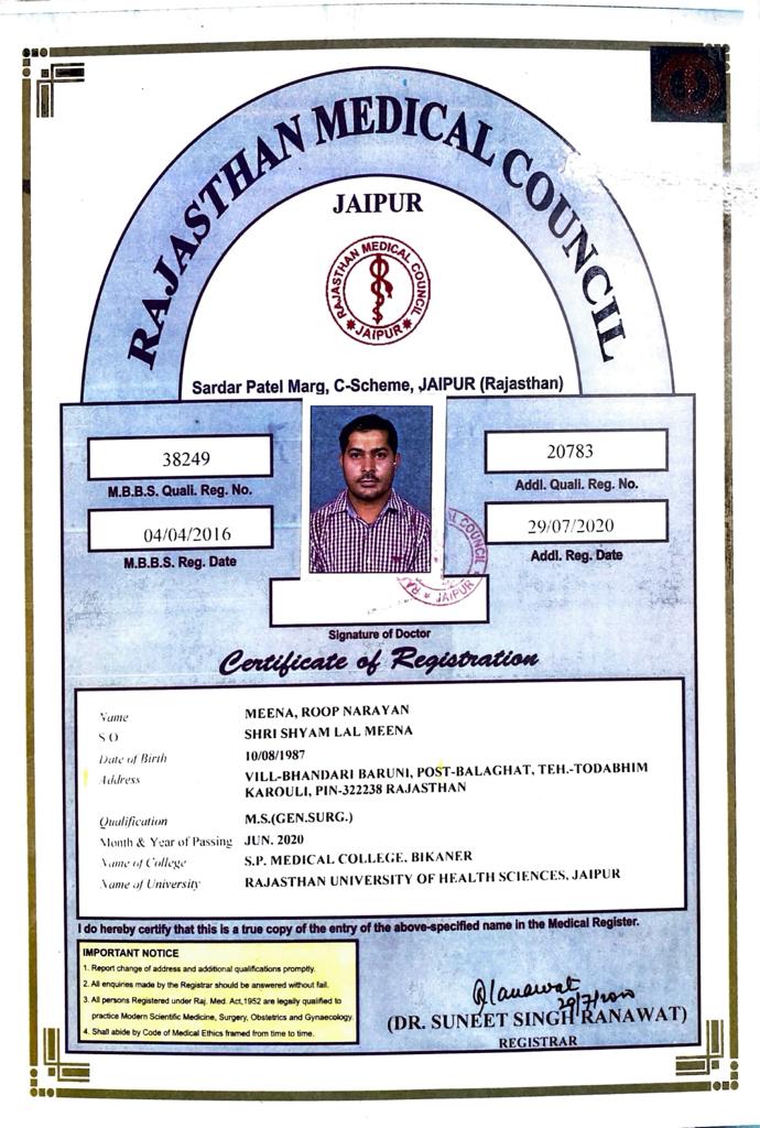 Doctor's certificate