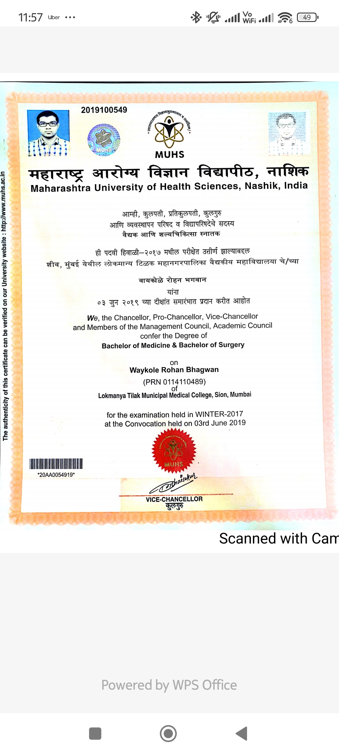 Doctor's certificate