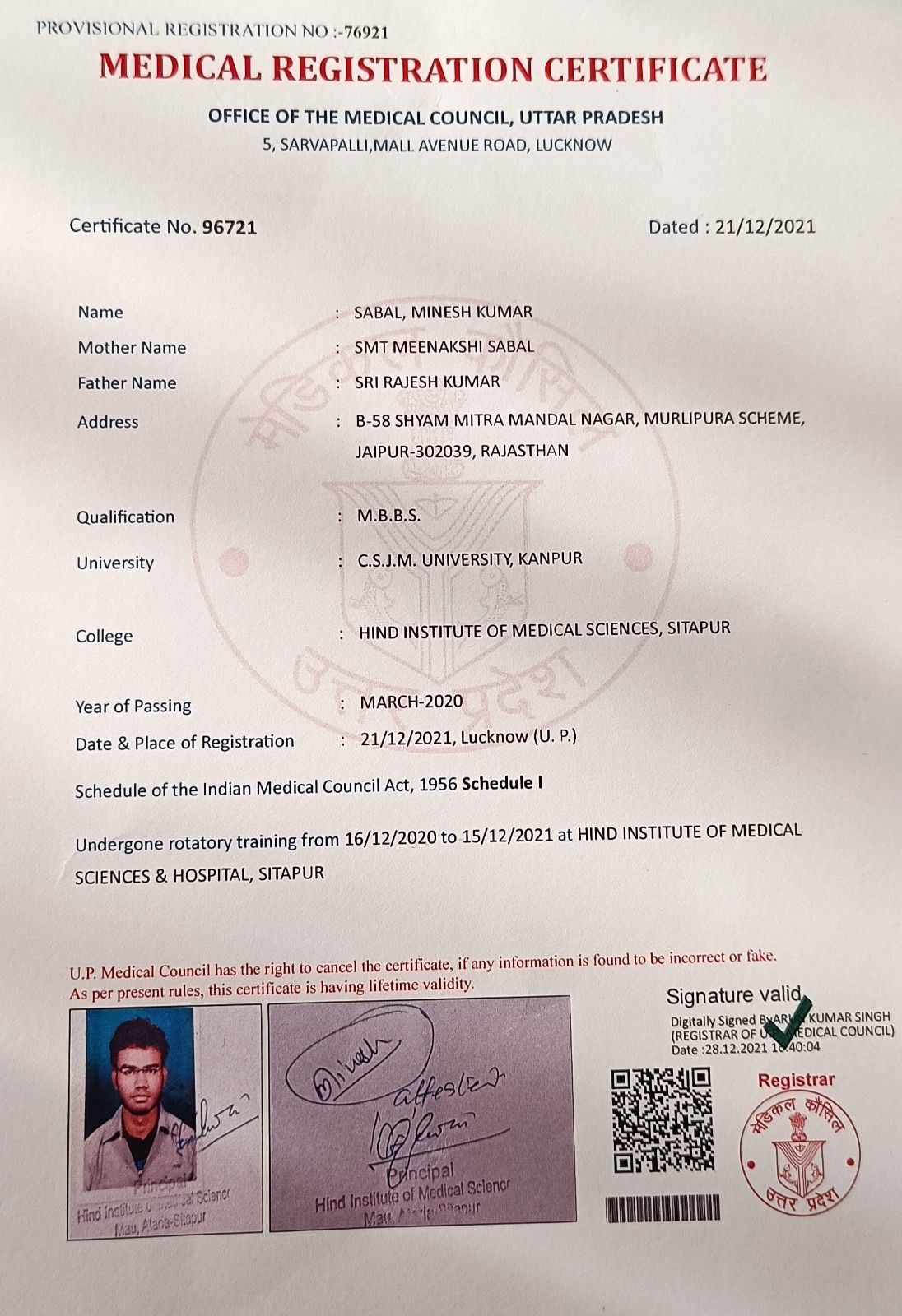 Doctor's certificate