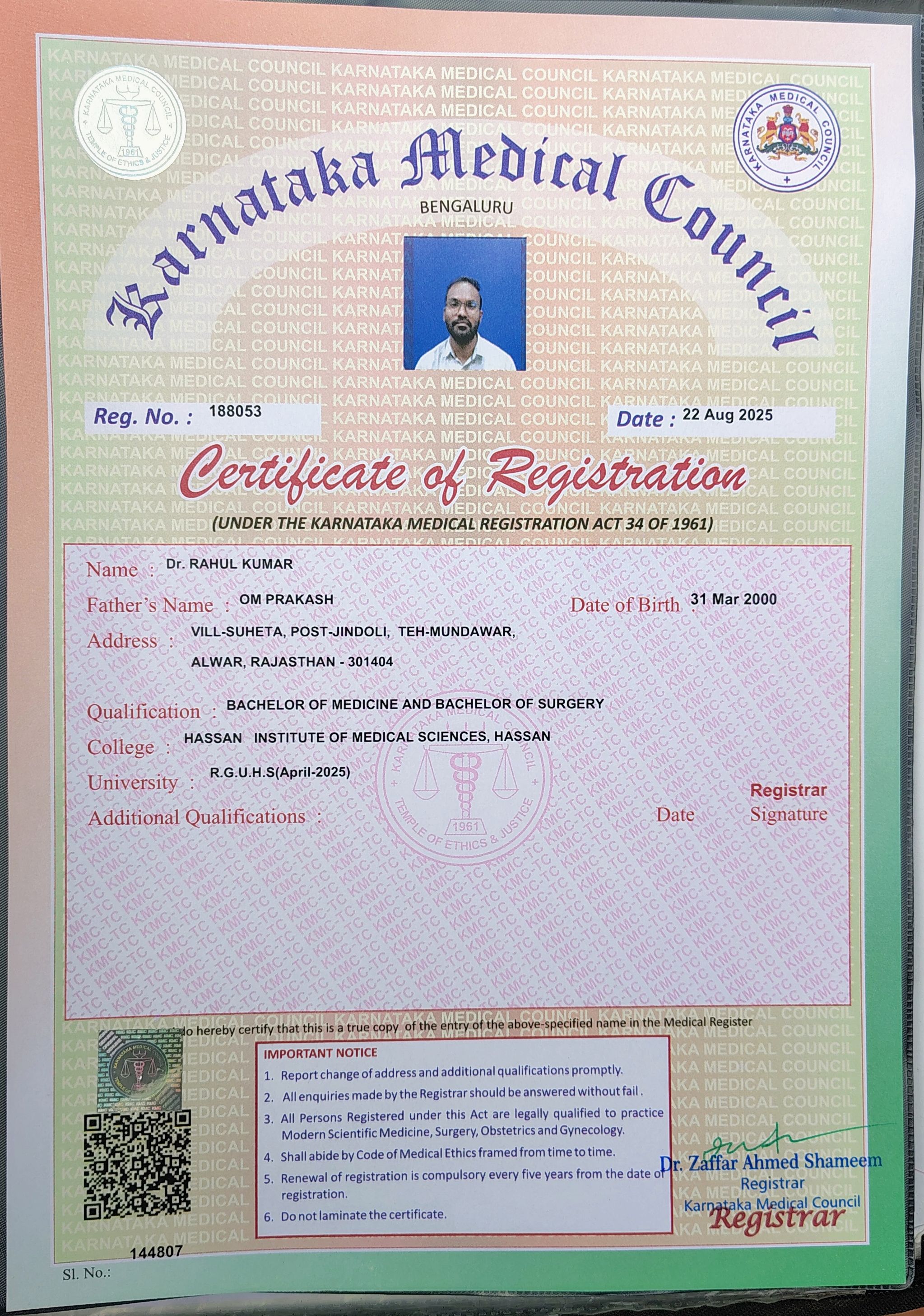 Doctor's certificate