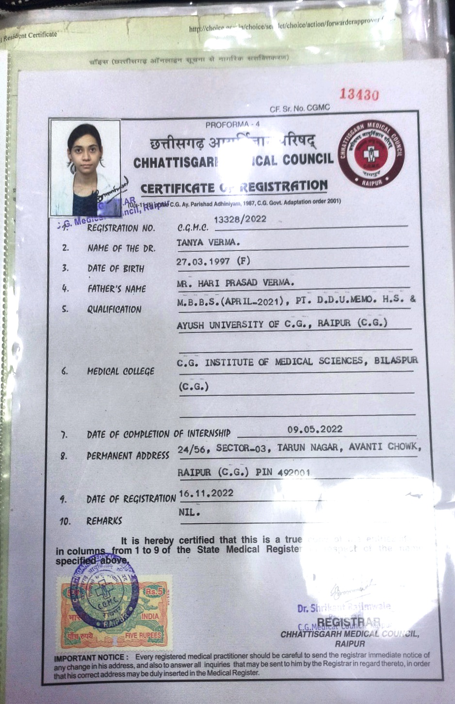Doctor's certificate
