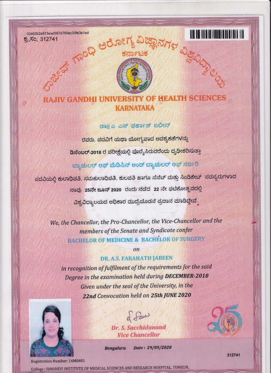 Doctor's certificate