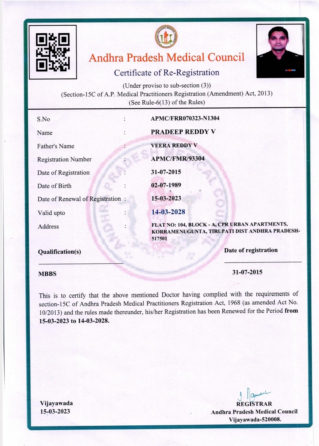 Doctor's certificate
