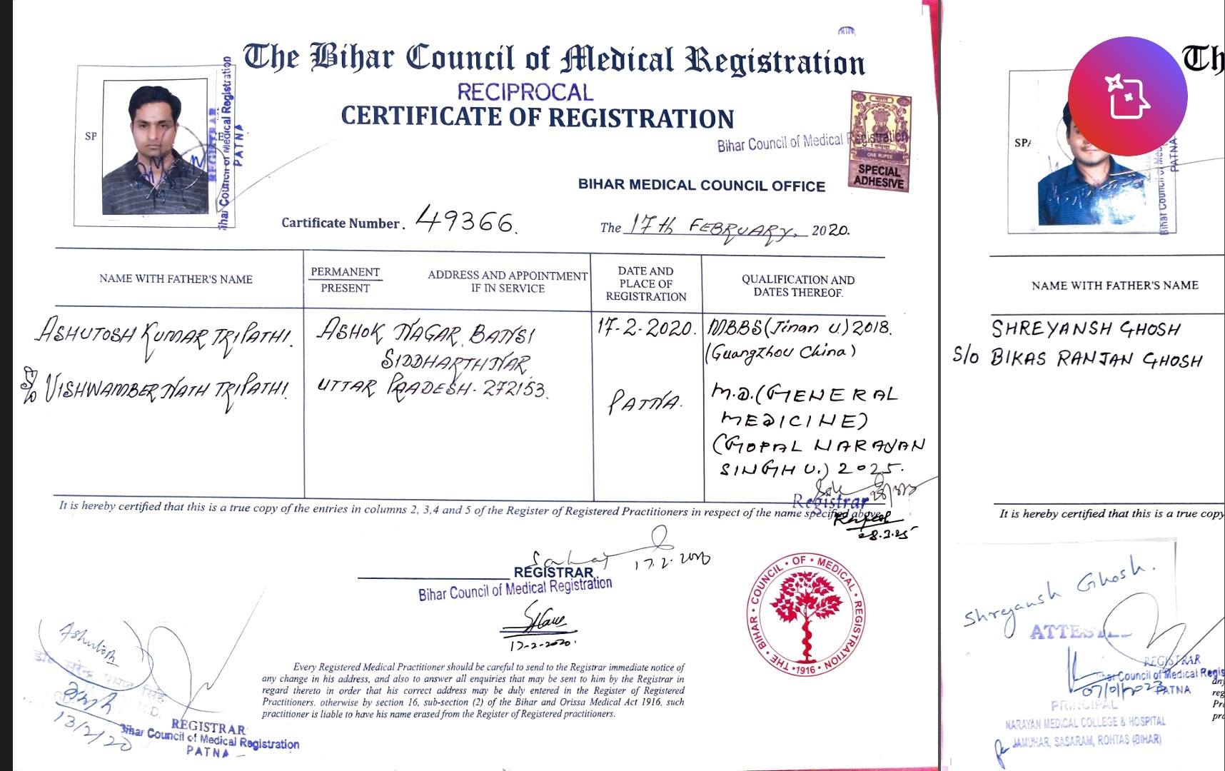 Doctor's certificate