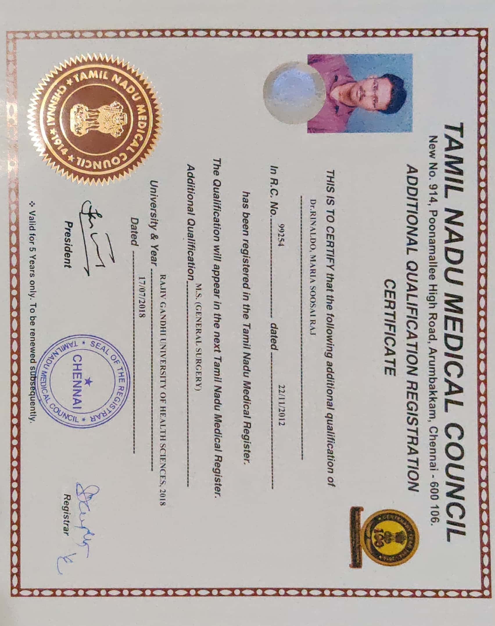 Doctor's certificate