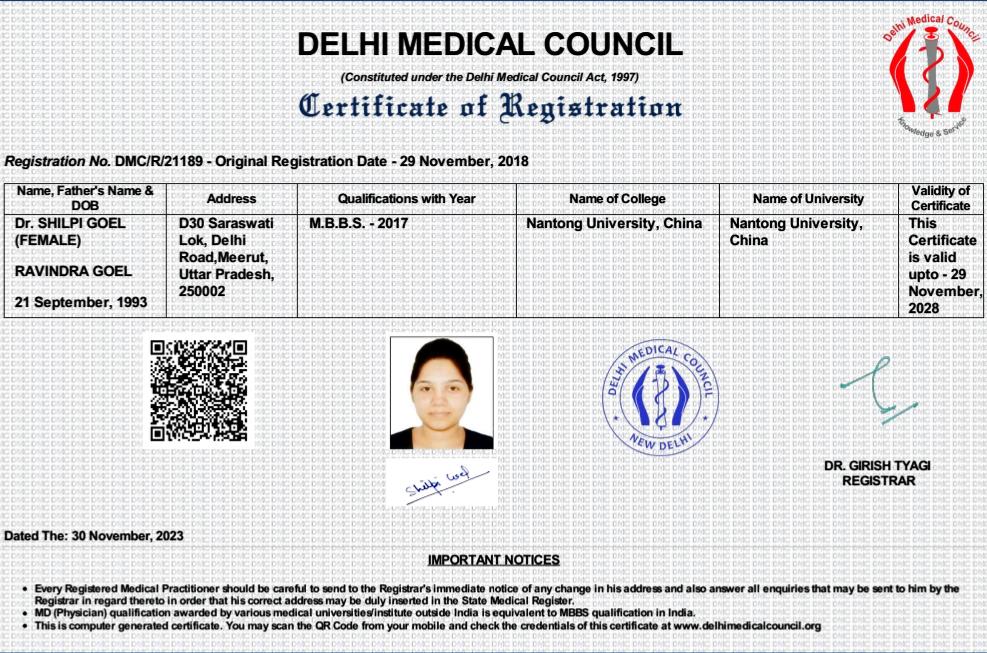 Doctor's certificate