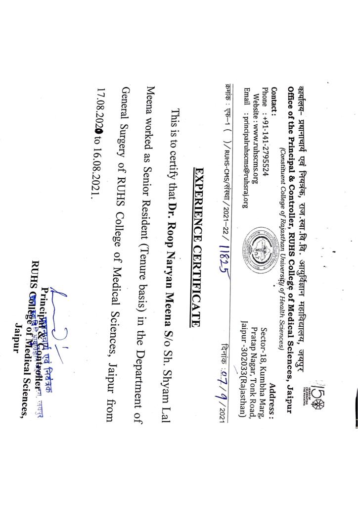 Doctor's certificate