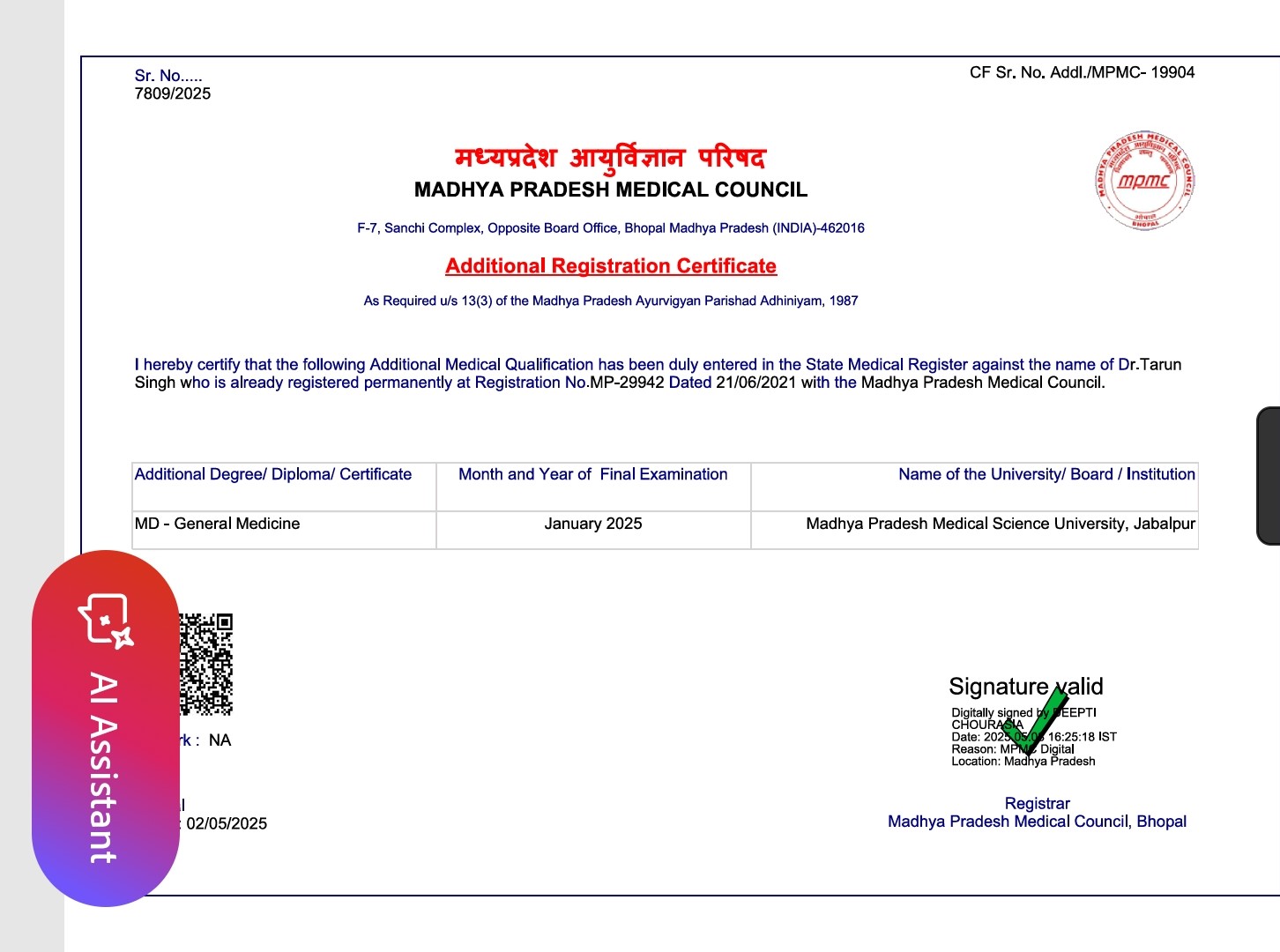 Doctor's certificate