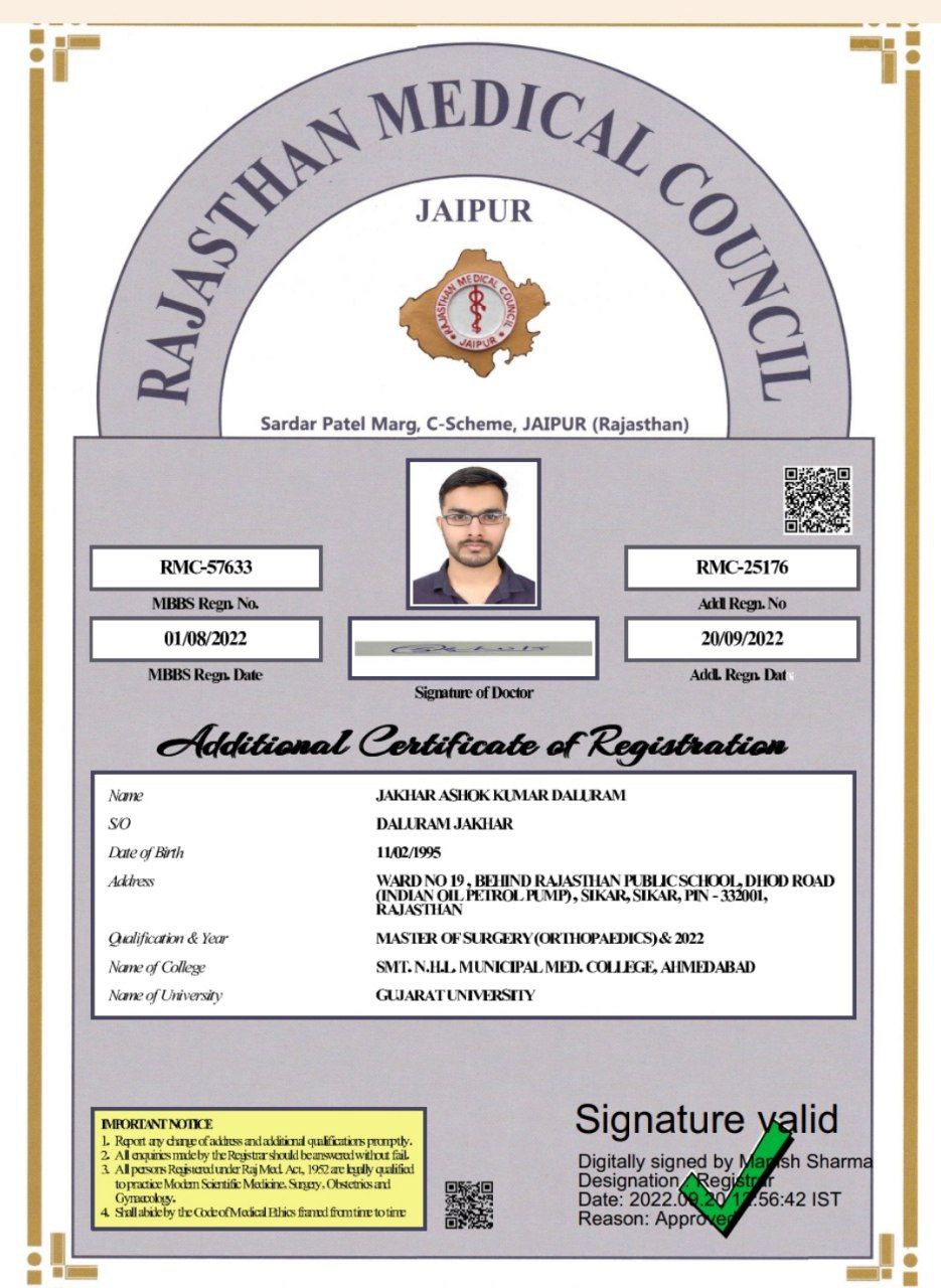 Doctor's certificate
